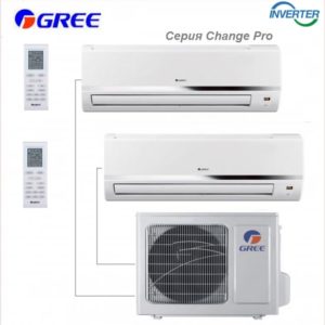 Мульти сплит система GREE CHANGE PRO на 2 внутренних блока