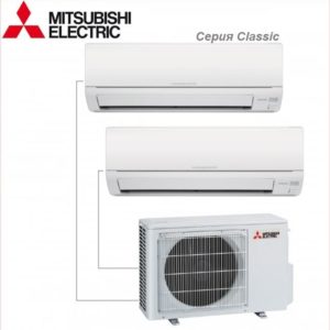 Мульти сплит система Mitsubishi Electric | Серия Classik