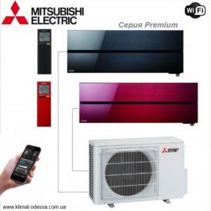 Мульти сплит система Mitsubishi Electric на 2 комнаты серии Premium Inverter